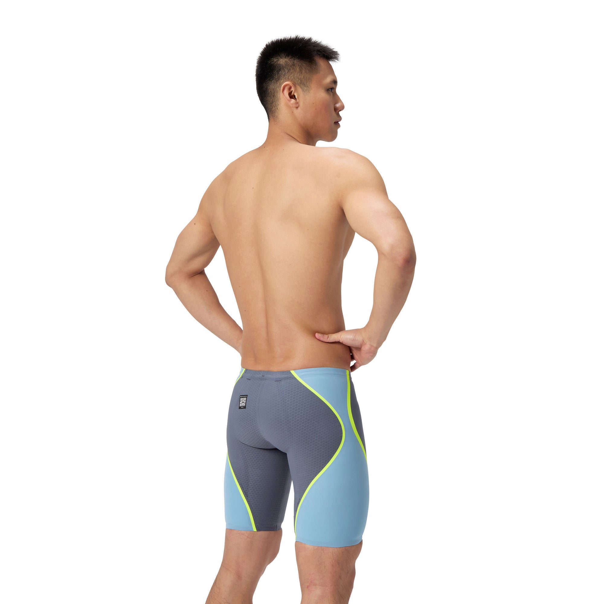 LZR Intent 2.0 AM Herren Wettkampfhose | Grau